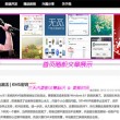 新香港6合开奖结果+开奖记录2023